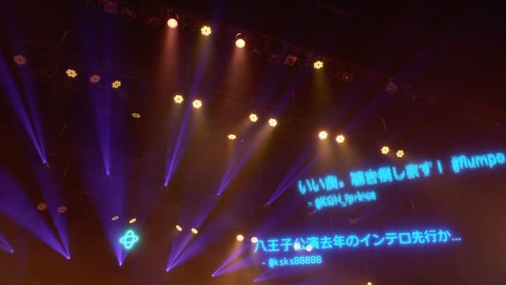 のインスタグラム：「※ flumpool 10th Tour「Real」 LIVE STREAMING  ご視聴いただきまして、ありがとうございました❗️  flumpool 10th Tour「Real」 本当の最終公演 東京公演は 7/24,25です❗️」
