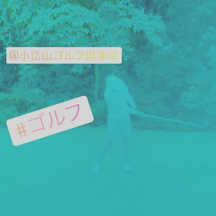 のインスタグラム：「#ゴルフ男子  #小岱山ゴルフ倶楽部  #ゴルフ練習」