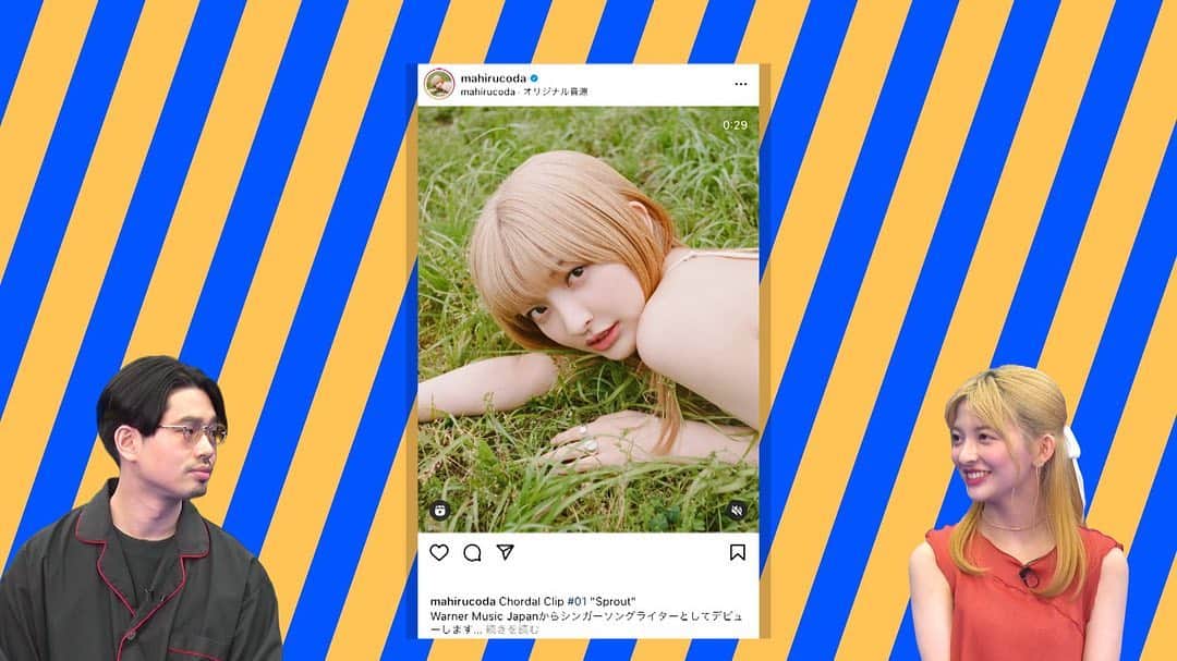 ハマ・オカモトのインスタグラム：「「プレスク」はいつもめちゃくちゃ面白いぞ、みんな。 @playschoolinfo1」