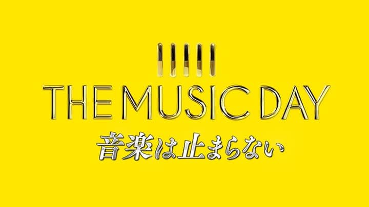 ORANGE RANGEのインスタグラム：「7月3日(土)に8時間の生放送でお届けする音楽の祭典「THE MUSIC DAY 音楽は止まらない」に、#ORANGERANGE の出演決定🍊  新曲「KONOHOSHI」と「以心電信」を披露します。ぜひご覧ください。  日本テレビ系列「#THEMUSICDAY 音楽は止まらない」 📺7月3日(土) 15:00〜22:54 https://www.ntv.co.jp/musicday/ #音楽は止まらない #KONOHOSHI #以心電信  @orangerange_official @musicday_official」