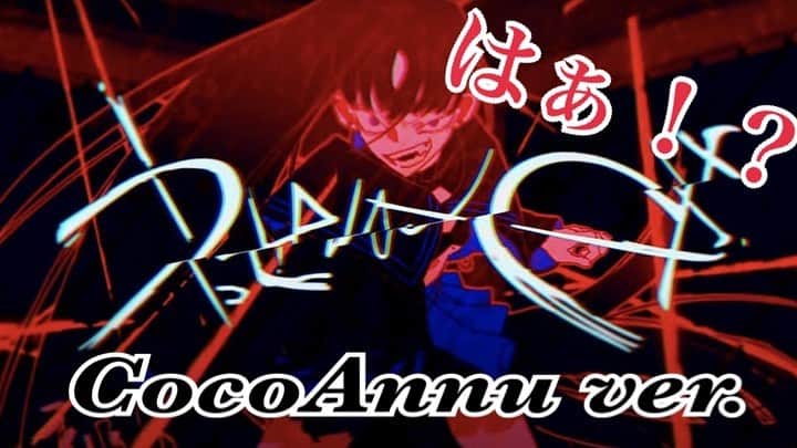 涼宮琴音のインスタグラム：「お知らせあります(^^) 最後まで聞いてね(^^)  https://youtu.be/zlpORFGKd6E」