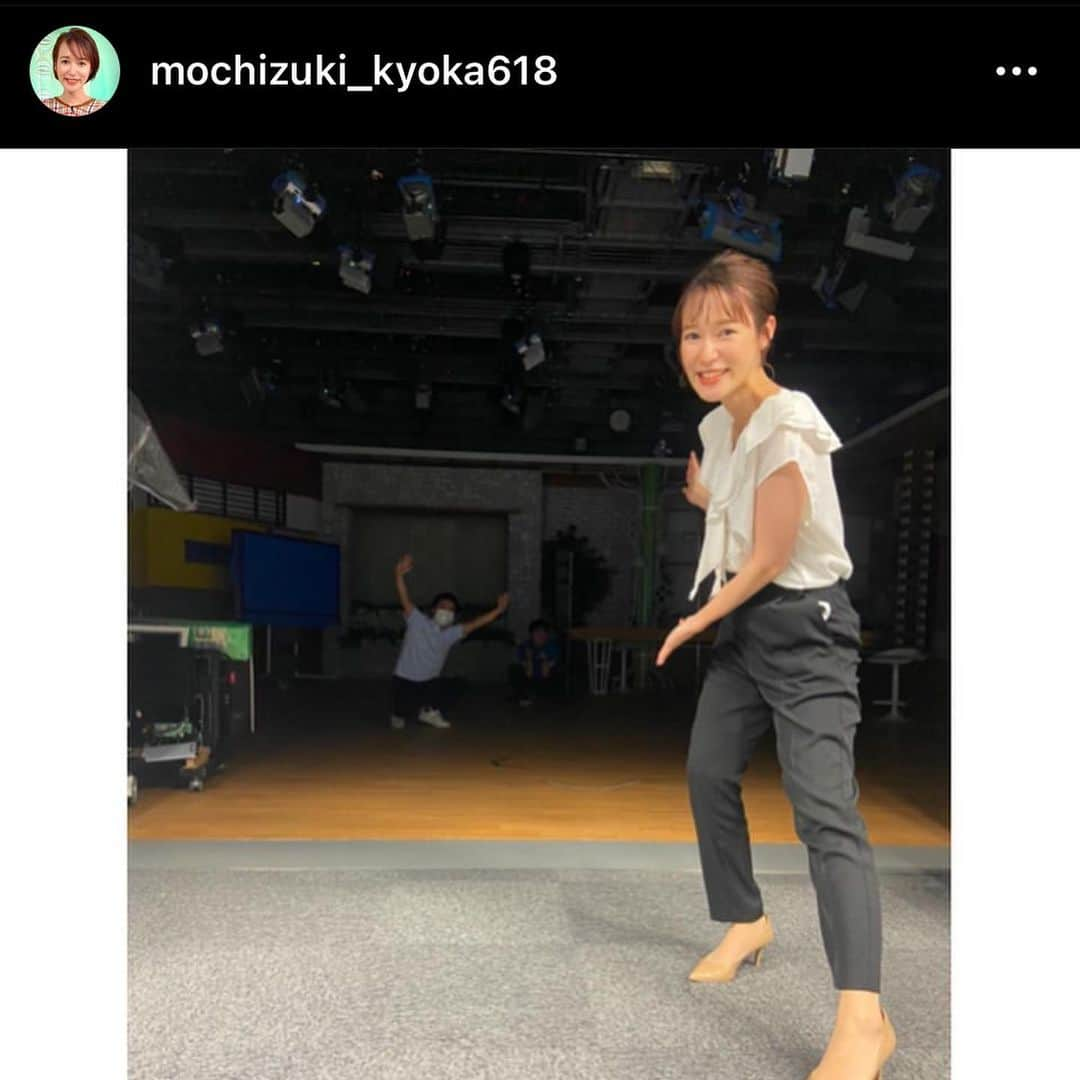 鈴木康一郎のインスタグラム：「今日の「キャッチ!」終わり  望月アナが自身のインスタで、僕がインスタ始めたことを投稿してくれました🙆‍♂️ @mochizuki_kyoka618   フォロワー1800人ほどいるそうです(すごいっ！)。  そうです。 私が、後輩アナにお願いして、インスタのフォロワーを増やそうとするカッコ悪い先輩です🤭  #実は石橋さんも映ってる #望月杏夏 アナ #石橋気象予報士 #石橋武宜  #後輩の力を借りて  #鈴木康一郎」