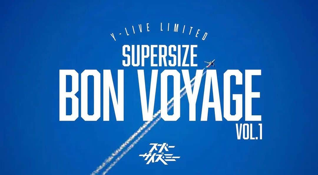 黒田大樹さんのインスタグラム写真 - (黒田大樹Instagram)「SUPERSIZE BON VOYAGE 7月1日20:00〜  見てよね？  https://olive.yoshimoto.co.jp/e/oW5xIyZ4HRqOdV44xSbm  #スーパーサイズミー  #スーパーサイズ・ミー  #ボンボヤージュ #へそくり」6月29日 23時48分 - dkdkdkdkdk333