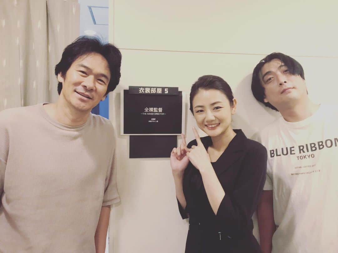片山萌美のインスタグラム：「全裸監督season2 どうぞご贔屓に。  #全裸監督シーズン2  #netflix  #moemikatayama」
