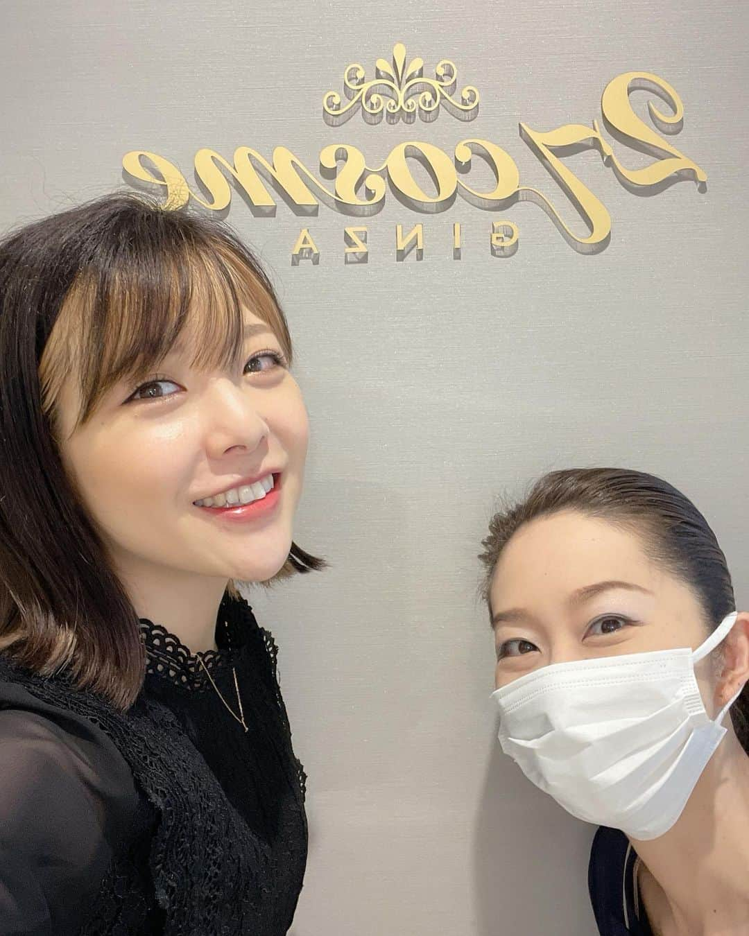 小川麻琴さんのインスタグラム写真 - (小川麻琴Instagram)「先日、一ヵ月ぶりに @27cosmeginza さんに行ってきました☺️  今回もお気に入りの「ハイグレイドリメイクボディコース」をやって頂きましたよー🙈✨  20分間でインナーを強化できるし、骨盤矯正も同時にやってもらえるから女性には非常に有り難いコース🥺  その後は、キャビテーションと足のむくみを除去してくれるメドマーもして頂き、リラックスの時間にもなりました🥰  スタッフさんとの会話も楽しみの一つです☺️ 今回も丁寧な施術をありがとうございました💕  #27コスメ銀座  #トータルボディケア  #トレーニング #骨盤矯正  #キャビテーション」6月30日 15時21分 - 1029_makoto