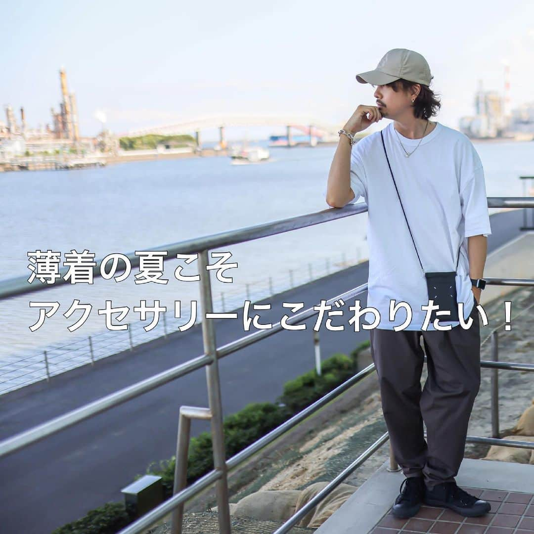 kazuさんのインスタグラム写真 - (kazuInstagram)「薄着の夏こそ 小物が大活躍！  Tシャツコーデに 小物をプラスがオススメ  着用アイテム  #Tシャツ #nautica  M #パンツ　#graphpaper  Free #ポーチ　#maisonmargiela  #ネックレス　#xolo #ブレスレット　#hermes  TGM」6月30日 6時51分 - kazu9316