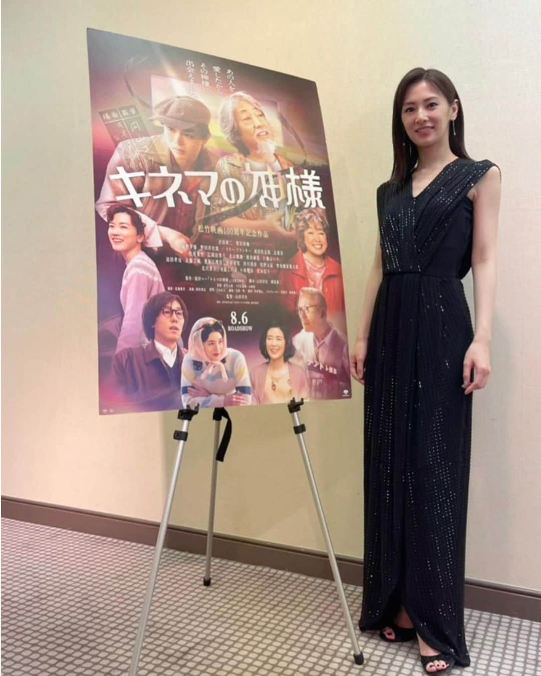 北川景子　ファンアカウントさんのインスタグラム写真 - (北川景子　ファンアカウントInstagram)「#北川景子 #keikokitagawa #キネマの神様」6月30日 11時42分 - 822keiko