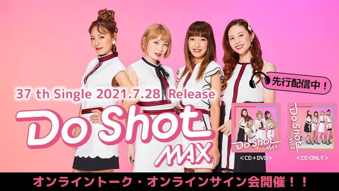 のインスタグラム：「7月28日に発売される 37th SINGLE「Do Shot」の 新ビジュアルを解禁いたしました♡  さらに本日0時より CDパッケージリリースに先駆けて 各種音楽配信サービスにて 新曲「Do Shot」の配信もスタートしました！ 早速チェックしてくれた方もいるようで ありがとうございます！ 約２年ぶりの新曲リリース たくさんの方に 歌って踊ってもらえると嬉しいです！ 皆さんからの 感想が届くのも楽しみにしています！ ⚫︎各種音楽音楽サービスURLは https://avex.lnk.to/max-doshot-sg #MAX #DoShot #どうしよう #フラミンゴショット #newsingle そして今夜は テレビ東京 「テレ東音楽祭2021」 に出演します！ 20時台に登場予定ですので 是非ご覧ください。」