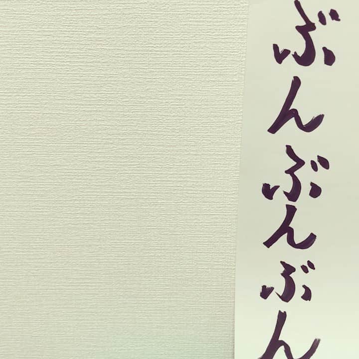 スーパー3助