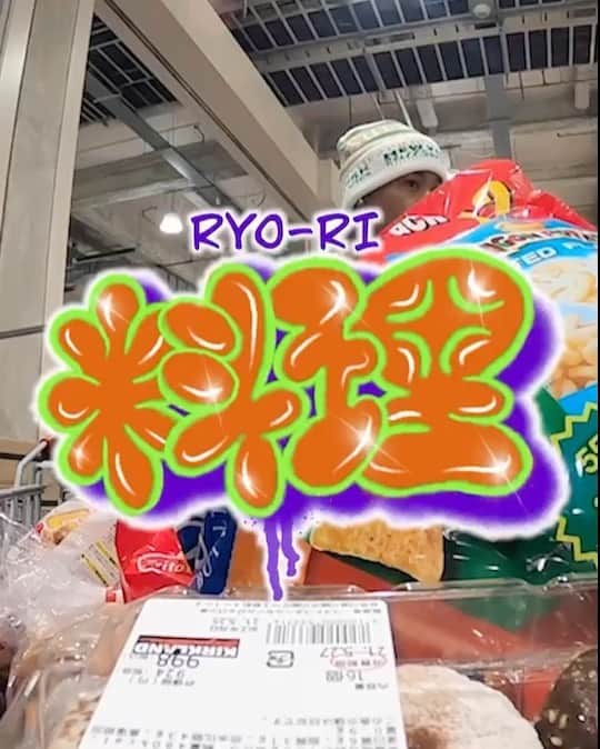 MonyHorseのインスタグラム：「So Hungryyyy」