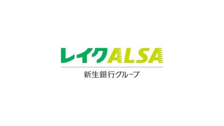 Ryosuke Miyake 三宅亮輔のインスタグラム：「本日6/30より『レイクALSA』新CMに出演しています。  番台編。  すでに見てくれた方もいますか？？  初めは緊張してましたが 滝藤さん、筧さんのお陰で、とても楽しく仲間入りさせてもらえました！  特に銭湯のシーンでは、滝藤さんとお風呂に入りながらずーーーっとお話をさせていただきました。 嬉しい。  滝藤さん、最後ないがしろにしてゴメンなさい笑  #筧美和子　さん #滝藤賢一　さん」