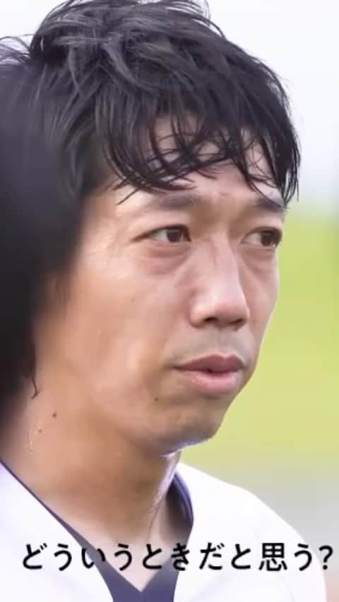 のインスタグラム：「:  #FIFAモバイル さんの 高校サッカー部サプライズ練習参加企画の「アドバイス編」になります。 ⁡ アドバイス 2つ目はチームプレーについて⚽️ 👉youtu.be/B4F9haqOeU4 ⁡ 「良い試合を作る思考共有」 📺」