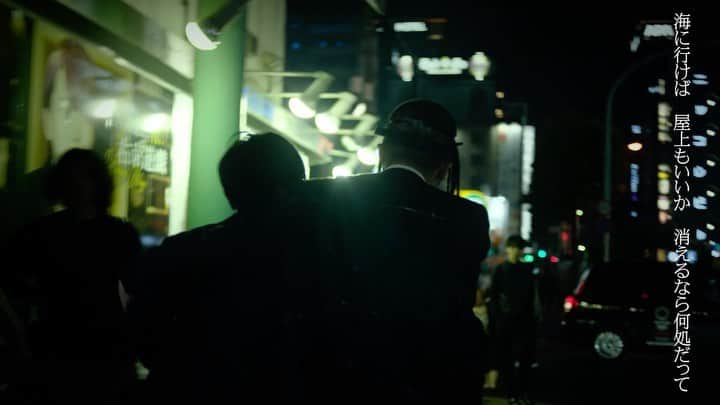 庄村聡泰のインスタグラム：「DIR EN GREY×Awesome City Clubのイメージにて、日本一怖いデュエットソングを作ってみました。  五月雨た空、忘れ去られた詩。  と言う曲です。  ドレッド→#サトヤスキン までの流れをMVにしちゃいました。  https://youtu.be/0wg_goA_tlE  #不楽足る #サミウタ #サクシトヤス」