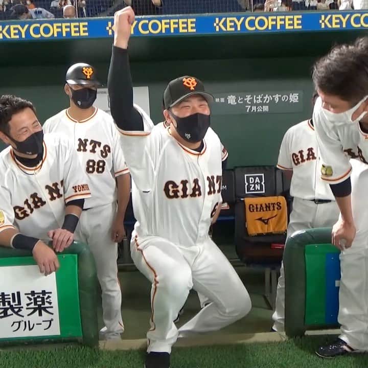 のインスタグラム：「#ともに強く #本日の円陣 #香月一也 選手 #勢い #大事 #巨人 #giants #ジャイアンツ #読売ジャイアンツ #東京 #tokyo #野球 #プロ野球」