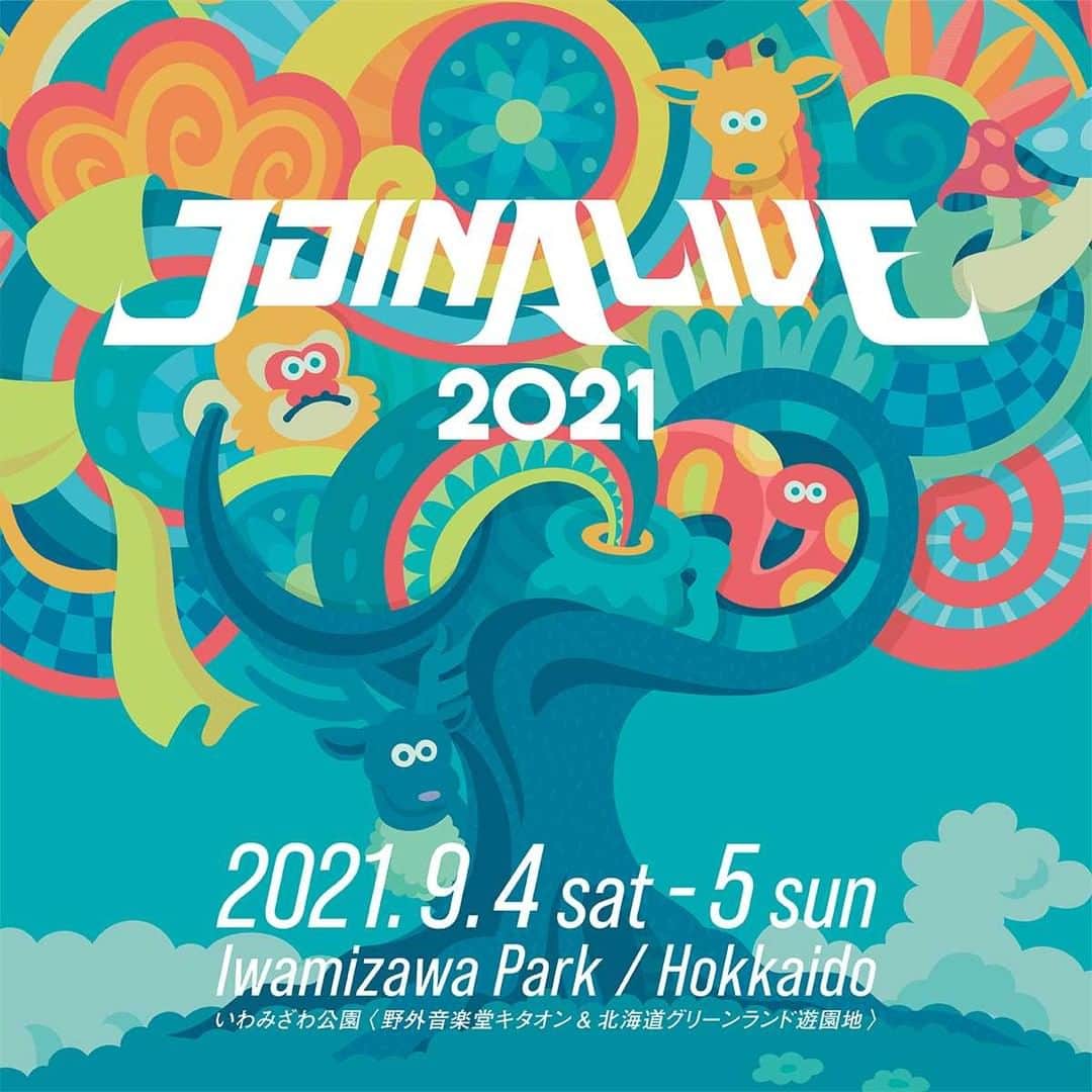 ORANGE RANGEのインスタグラム：「「JOIN ALIVE 2021」出演決定🎡  北海道岩見沢市でマウントアライブが主催する音楽・ アミューズメント・アートが融合するフェス「JOIN ALIVE 2021」に、ORANGE RANGEの出演決定🎢  「JOIN ALIVE 2021」  日程:2021年9月5日(日) ※イベントは9月4日(⼟)〜5日(日)の2日間開催 会場:北海道・いわみざわ公園(野外⾳音楽堂キタオン&北北海道グリーンランド遊園地) 時間:開場09:00/開演11:00/終演20:00(予定) ※雨天決行 料金:イベントサイトにてご確認ください。 ※中学生以下入場無料(満20歳以上要保護者同伴・家族範囲内) お問い合わせ:Mount Alive https://www.mountalive.com/contact/  ＜9月5日 出演アーティスト＞ WANIMA / 打首獄門同好会 / ORANGE RANGE / KALMA / きゃりーぱみゅぱみゅ / SiM / chilldspot / Tempalay / Dragon Ash / ドラマストア / フレデリック / The BONEZ / マキシマム ザ ホルモン / MONOEYES / ヤバイTシャツ屋さん / 優里 / LAMP IN TERREN ※出演者等が変更・キャンセルとなる場合がございます。また、それに伴う払い戻しは行いませんので予めご了承ください。  【「JOIN ALIVE 2021」公式サイトはこちら】 http://www.joinalive.jp/2021/ #JOINALIVE #ORANGERANGE @orangerange_official @join_alive」