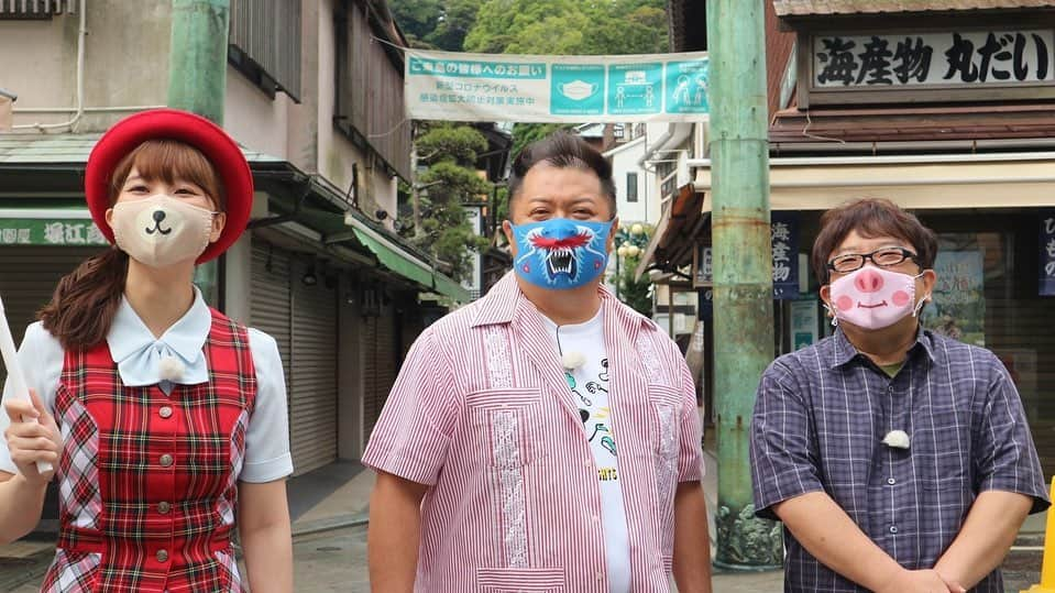 渡邊渚さんのインスタグラム写真 - (渡邊渚Instagram)「今週のもしツアは『女神の住む島！江ノ島最新ツアー』 海もグルメも楽しめる江の島は、実は女神の伝説が！ 私も江の島には何度か行ったことがありますが、今回初めて知ったことが山ほどありました✨ 歴史を知ってから行くと、より江の島のディープなところも楽しめますよ😊  ゲストはブラックマヨネーズの小杉竜一さん！ 11年ぶりにもしツアに来てくださいました！ アッツアツでヒーハー！なスポット満載です！ 今週もぜひご覧ください♪  #もしもツアーズ#もしツア #小杉竜一 さん #キャイ〜ン#天野ひろゆき さん #ウド鈴木 さん #二階堂高嗣 さん #平祐奈 さん #江の島#江ノ島#神奈川#湘南#江島神社#生しらす#シーキャンドル」7月1日 18時15分 - watanabenagisa_