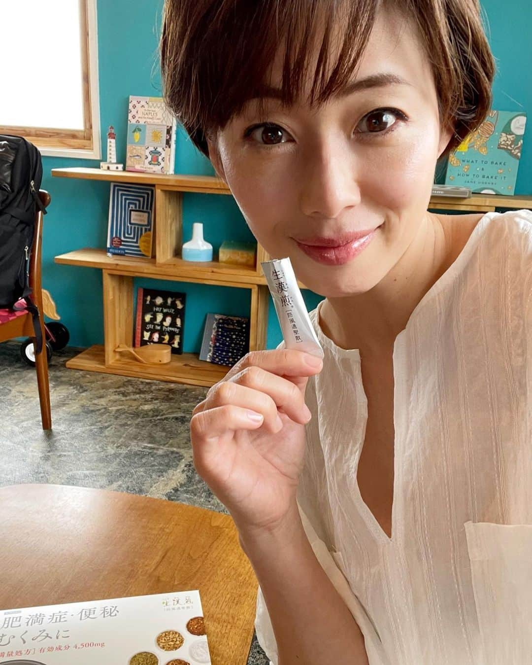 井上和香のインスタグラム