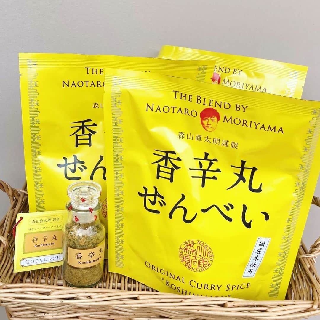 森山直太朗のインスタグラム