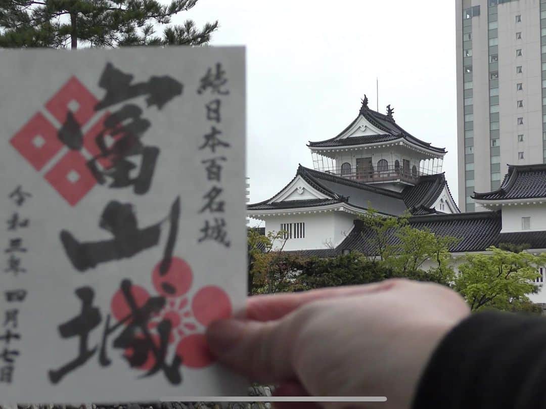 鉄拳さんのインスタグラム写真 - (鉄拳Instagram)「ただ今、鉄拳チャンネルにて『プライベート1人旅、富山県観光』がアップされています！(4月撮影) 富山城、富岩運河クルーズ、氷見昭和館などを巡っています。 見どころたっぷりですよ〜。☺️  #鉄拳　#鉄拳チャンネル　#富山県　#プライベート　#1人旅　☺️」7月1日 15時35分 - tekken_channel