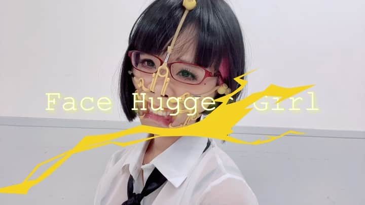 北見えりのインスタグラム：「WTF!? I wearing "Face Hugger" made by @awesome_jpn . We shoot new photo set, coming soon! And I post another situation "Face Hugger girl" on my Only fans! Please check in my bio! . . . #facehugger #japanesegirl #fetish #eri_kitami #erikitami #北見えり」