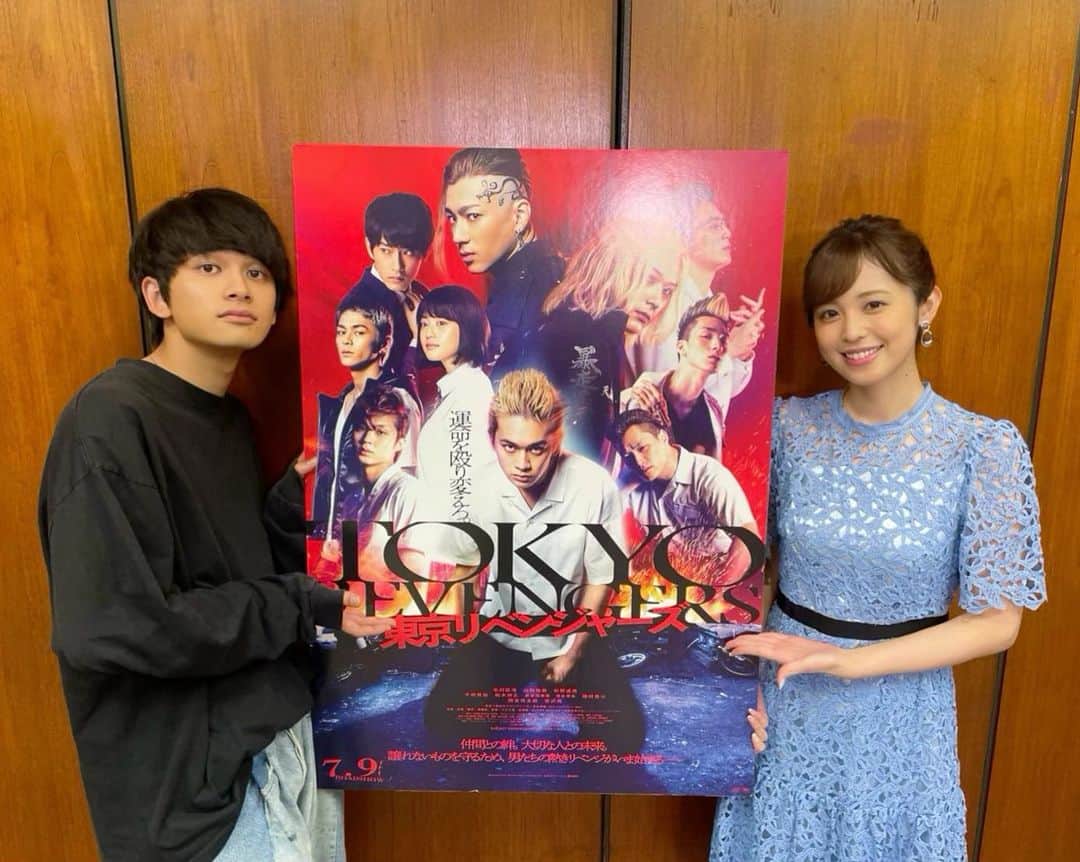 久慈暁子さんのインスタグラム写真 - (久慈暁子Instagram)「* 7月9日〜上映の 『 #東京リベンジャーズ 』の リベンジプレミアの司会を させていただきました☺️ 主演の #北村匠海 さんと。 キャストの皆さんは本当に仲が良くて 和気あいあい、楽しい時間でした。 原作を読んだ方も読んでいない方も この"熱さ" ぜひ劇場で感じてください❤️‍🔥 @revengers_movie  * #写真ときだけマスク外しました」7月1日 20時20分 - kuji_akiko