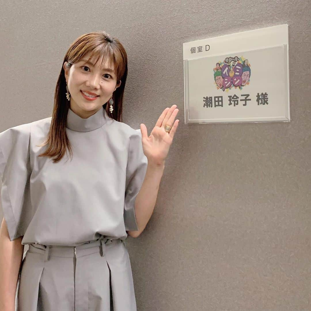 潮田玲子さんのインスタグラム写真 - (潮田玲子Instagram)「明日7月２日20時〜放送のテレビ朝日 「修造＆一茂のイミシン」に出演予定です🙋‍♀️ なんと13年ぶりにオグシオとしてコートに立ちました🥰✌️🏸 楽しかったです！ 是非お時間ある方はご覧くださいっ🙇‍♀️  衣装は トップス.パンツ @wacca_official  ピアス la_chiave_jewelry  #テレビ朝日 #イミシン #バドミントン  #オグシオ #ダブルス」7月1日 21時06分 - reikoshiota_official