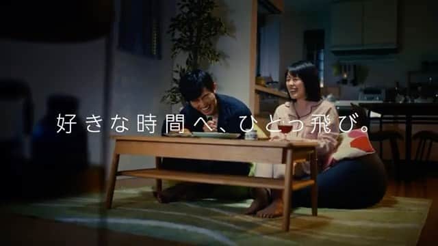 のインスタグラム：「Amazon prime video📹  こちらにも出演させていただいております！ @primevideojp @amazonjapan   #華金はプライムビデオ 「夫婦の時間」編 ぜひご覧になってください♪  #amazon #amazonprime #amazonprimevideo #amazonプライム #アマゾン#華金  #好きな時間へひとっ飛び#commercial #model #actor #junpeiwatanabe #渡部純平」