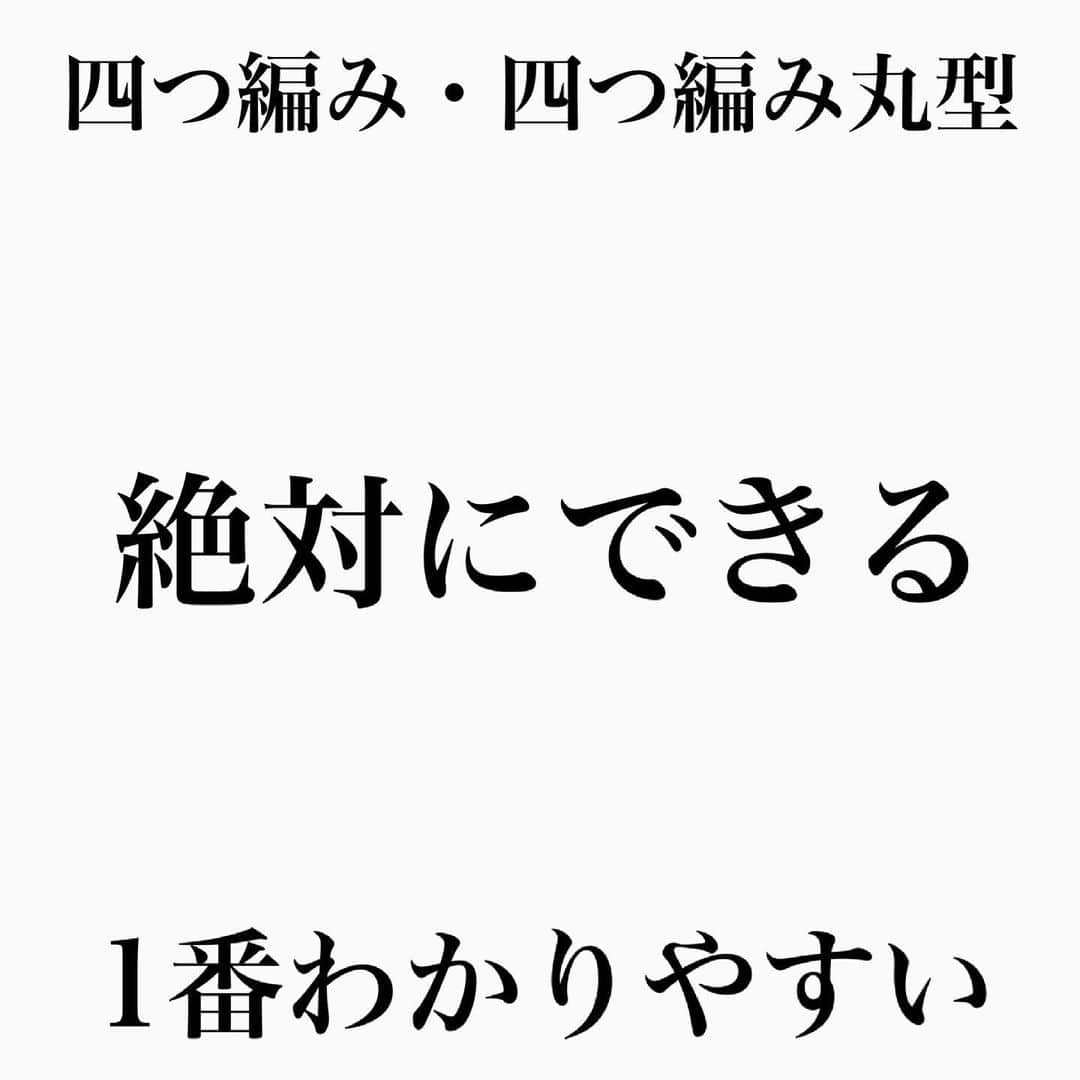 西川ヒロキのインスタグラム