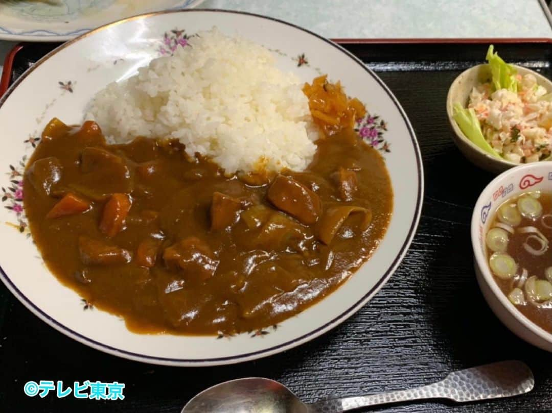 ひねくれ女のボッチ飯のインスタグラム：「もうすぐです❗️ #ひねくれ女のボッチ飯　 公式インスタ hinerkur_tx　をフォロー頂けると、 ドラマ中何かが見つかるかも❗️  #ひねくれ女のボッチ飯 #飯豊まりえ  #柄本時生  #下野紘  #勝村政信  #瑛人  #川村えみこ #たんぽぽ　#木下ほうか　#小田井涼平　#純烈 #カツカレー #焼餃子  #町中華 #しょうが焼 #大衆食堂」