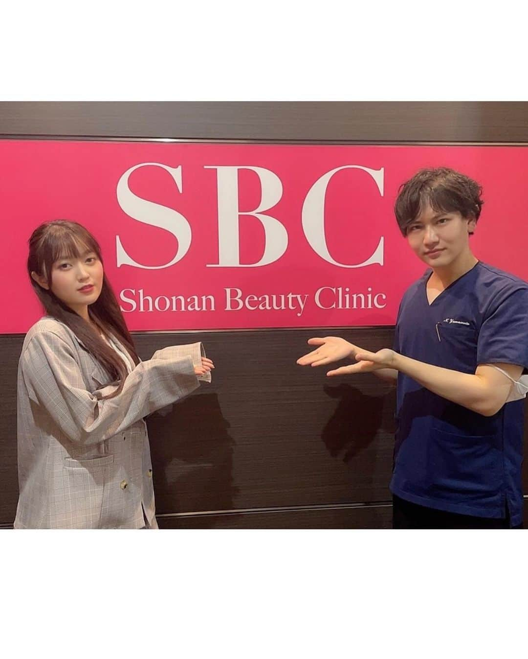 白藤有華（おゆか）さんのインスタグラム写真 - (白藤有華（おゆか）Instagram)「湘南美容クリニックの秋葉原院さん 山本先生に小顔カウンセリングしていただきました！ とても親切に聞いてくださりありがとうございました😊☀️ ボトックスチャレンジしてきました㊗️  うつときはチクッと痛いけど効果が楽しみです🎉  ありがとうございました‼️  #最安値と言えばSBC湘南美容クリニック #美容整形と言えばSBC湘南美容クリニック #SBC湘南美容クリニック #SBC湘南美容クリニック秋葉原院 #湘南美容グループ代表相川佳之 #小顔と言えばSBC湘南美容クリニック」7月2日 12時33分 - yuka_shirafuji