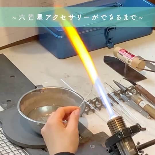 AMAZING COFFEEのインスタグラム