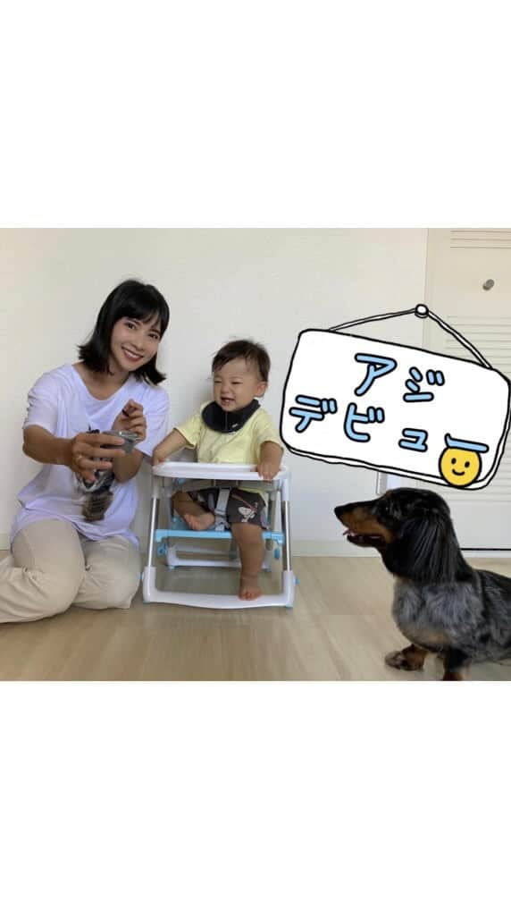 阪本智子のインスタグラム