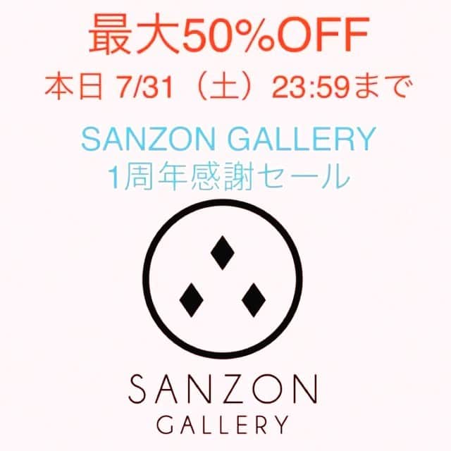 のインスタグラム：「【感謝SALE 本日7/31まで】  SANZON GALLERYでは勝手にしやがれのデッドストックアイテムや、旧アイテムが最大50%OFFのSALEを開催中。  本日7/31（土）23:59までとなります！  https://sanzon.theshop.jp/  #武藤昭平 #勝手にしやがれ」