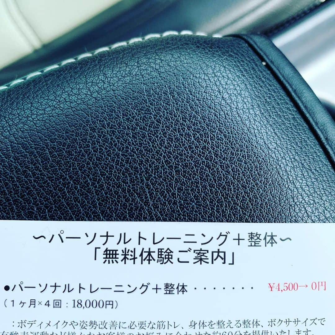 金村義明さんのインスタグラム写真 - (金村義明Instagram)「久しぶりの赤心へ！ 初カツ丼、定番豚汁！お母さんからの海老フライ！ 超劇美味い😋😋😋 予約してた、整体へ！ 中々やるなー！ ナイストレーナー スッキリシャキッとしました！ 有難う、感謝！」7月31日 14時19分 - yoshiaki_kanemura