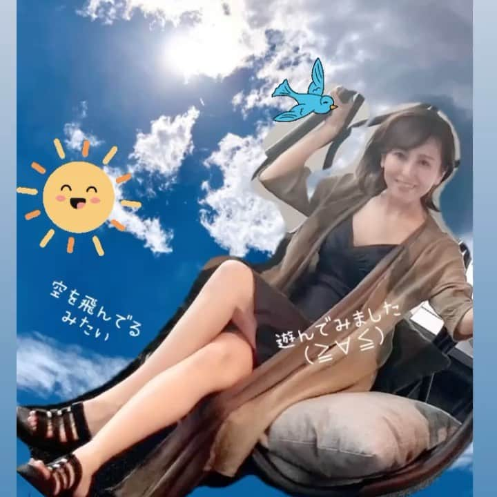 立見里歌のインスタグラム：「窮屈ないま、大空へ羽ばたきたいね . https://www.la-ipolani.com/ . #オーガニックコスメ  天然 #ダマスクローズ が香る . #イポラニローション #イポラニ目元口元用クリーム #植物性 #発酵 #植物性肝細胞 . ---------------------- 【販売店】 #STAYHOME  #自然食品ff  #むぎごころ  #イオンボディ  #アメリカンファーマシー  #pilikai  #女性自身百貨店 #sosiego #felitica . #敏感肌スキンケア  #子供もつかえる  #女性コスメ #男性コスメ  #エイジングケア  #無添加  #美肌ケア  #美容 #保湿  #美容好きな人と繋がりたい #コスメ好き」