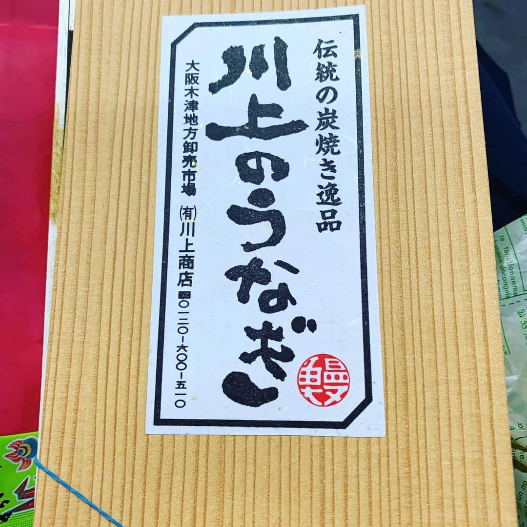 金村義明さんのインスタグラム写真 - (金村義明Instagram)「まむし食べよか」7月27日 11時57分 - yoshiaki_kanemura