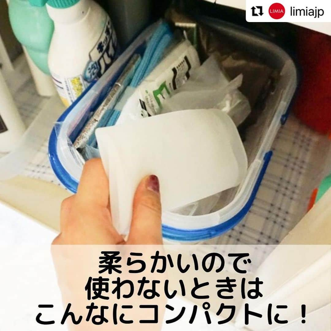 ダイソーさんのインスタグラム写真 - (ダイソーInstagram)「【電子レンジの掃除が超楽に！シリコーンキッチンマット】 LIMIA（リミア）様にご紹介いただきました。 ▶@limiajp LIMIA様と、新商品を毎月紹介していくコラボ企画がスタートしました。 . シリコーンキッチンマット（角型、３０ｃｍ） 価格100円（税込110円）  ※店舗によって品揃えが異なり、在庫がない場合がございます ※商品パッケージの説明文を読んで正しくご使用ください ※画像はイメージです実際とは異なる場合がございます  #Repost @limiajp with @make_repost ・・・ .汚れても丸洗いできない電子レンジ...⁣ もっと簡単に掃除したい～！と思ったことがある方も多いのでは？🤔⁣ ⁣ 今回は110円でそんな願いを叶えてくれる #ダイソー の新作商品をご紹介🥺  これは便利...！✨  ぜひダイソーでチェックしてみてください🙆‍♀️💓 ⁣ ⁣ #シリコンキッチンマット #シリコンマット⁣  #ダイソー購入品 #ダイソー新商品#daiso⁣ #daiso購入品 #100均 #100均パトロール  #掃除を楽に #家事楽 #家事楽アイテム ⁣ #レンジ掃除 #掃除グッズ #キッチングッズ ⁣ #電子レンジ #電子レンジ掃除 #掃除術⁣ #主婦の勉強垢 #生活の工夫 #暮らしのアイデア⁣ #主婦の知恵 #レンジで簡単 #ミニマリストの持ち物⁣ #新商品 #シリコン素材 #アウトドアグッズ #オープナー」7月27日 12時28分 - daiso_official