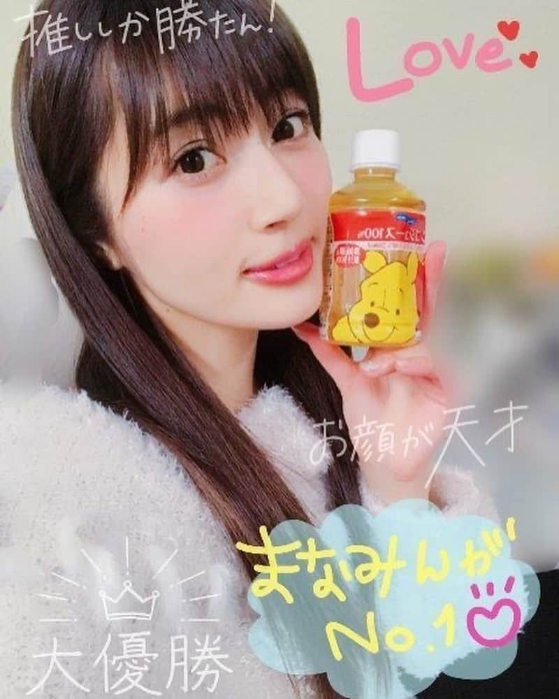 新藤まなみさんのインスタグラム写真 - (新藤まなみInstagram)「⁡ ⁡ ⁡ 𝙃𝙖𝙥𝙥𝙮 𝘽𝙞𝙧𝙩𝙝𝙙𝙖𝙮 𝙩𝙤 𝙢𝙚 ..🎂🎉🎁 ⁡ 2021.07.25 に、29歳になりました！！ ラスト20代って事で仕事はバリバリ、全てに悔いなく、 周りをより一層大切にして生きていきたいと思います。 ⁡ 大きな愛を持って周りに接せばぜったい返ってくるなと最近身を持って感じるからこそ、人を貶めるとかずるい考えは要らなくて。 いつもピュアに素直に、大好きな人に心から大好きって言い続けたい。そしたら自然と素敵な人たちに囲まれていたのです。 ⁡ もちろん応援してくれるみんなもその1人。 いつも本当に本当にありがとう！ ⁡ そんな私ですが29歳もよろしくお願いします💜 ⁡ お知らせもたくさんあるよ✨ ⁡ 1️⃣今日発売の週刊現代さんにて袋とじ8Pでます！ 2️⃣FRIDAYさんからデジタル写真集発売します！ 3️⃣昨日の #月曜から夜ふかし　さんに出てたよ！ 4️⃣#wgpoker @wgpokerjapan というポーカーの番組に出てます！ (毎週月曜日木曜日、21:00〜GYAOにて放送中！) 5️⃣まなみーぐらむ7月のオンライン飲み会　7/30 21:00〜22:00から！ (ハイライトのえちえちファンクラブから登録お願いします！お誕生日おめでとう言いに来てね？😘🎁) ⁡ たくさんのお仕事いただけることに感謝です。 ほしい物リストからのプレゼントもありがとう！ ぜんぶぜんぶ大切に抱きしめてお仕事頑張ります！ ⁡ #まなみんバースデー　#質のいいおっぱい　#グラビア　#グラビアアイドル　#タレント　#グラドル　#フルヌード　#FRIDAY #週刊現代　#週間フライデー」7月27日 15時55分 - manami_official_