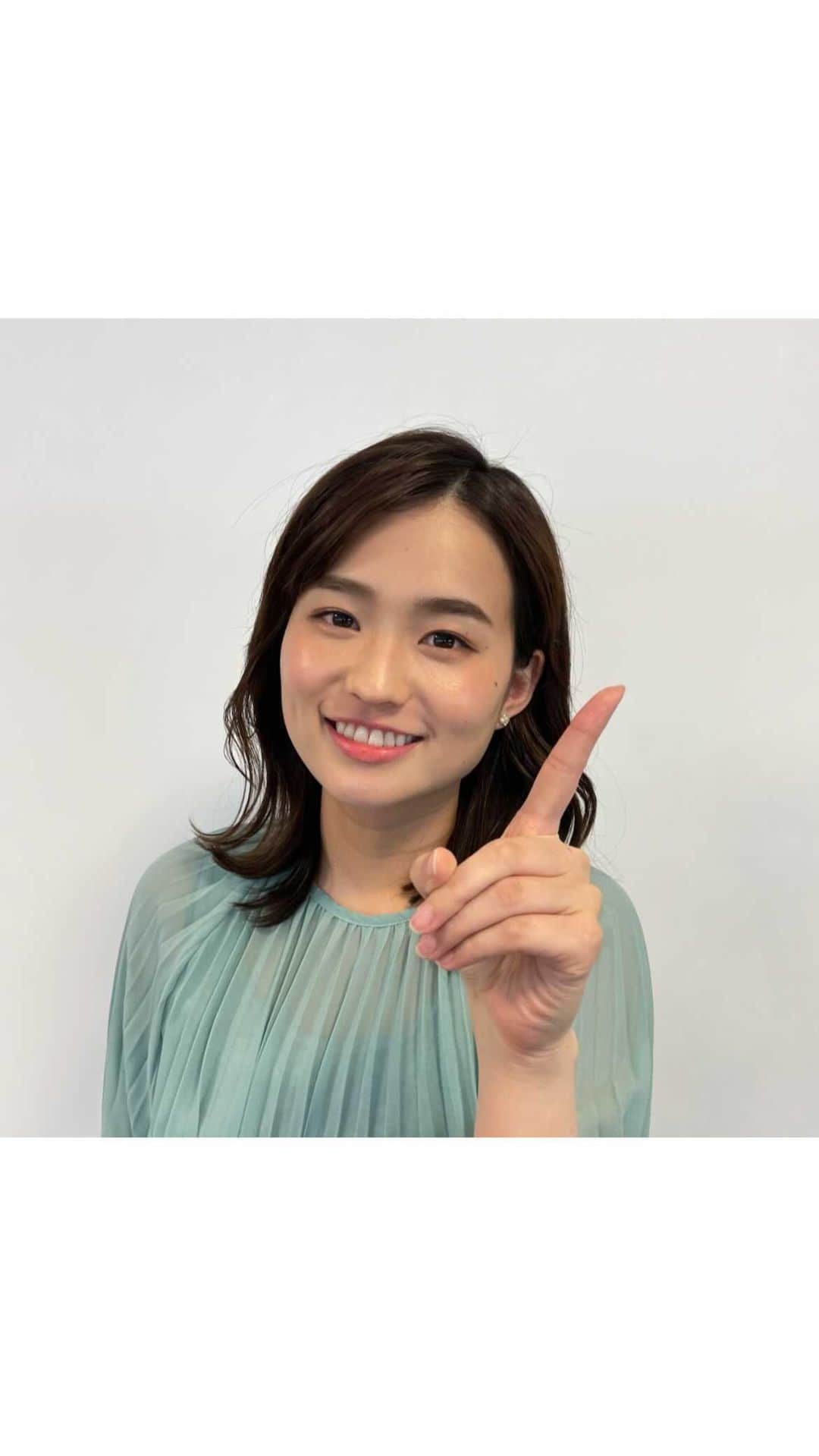TBS「あさチャン！」のインスタグラム：「💡 . 過去の脳シャキッ！30秒クイズの復習です！ . 閃いた方は👍 明日もシャキッと頑張りましょう♪ . #tbs あさチャン #篠原梨菜 #アナウンサー #脳シャキ30秒クイズ #脳シャキクイズ #クイズ」