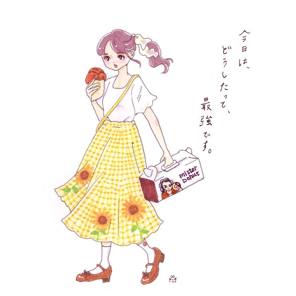 大石蘭さんのインスタグラム写真 大石蘭instagram ミスドの箱持って歩いている人みかけると 昔から なんか嬉しくなるんですが ちょっと前はみんな菅田将暉の箱持ってておもしろかった おじさんが菅田将暉ボックス持ってるのとか 妙に味があったり笑 右手に