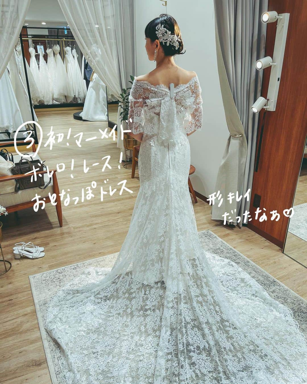 髙林梢絵さんのインスタグラム写真 - (髙林梢絵Instagram)「👰🤍👗 　 Revenge !! ウエディングドレス試着😍 2回戦目のきのうは ウエディングドレス5着、 カラードレスを2着！着てみました！ 　 きのうの時点では②に決めてたけど 結局これらではないのに決めてしまった…   ただ、本当にたくさんの形や素材の ドレスを着てみたことで 　 「露出の多いベアトップはニガテかも🥺」 「Aラインよりスレンダーが意外と好き？」 「サテンよりオーガンジーとかレース みたいな優しい素材感の方が似合いそう」 　 などなど、 自分の好みやNGを把握できました！ 　 ちなみに自分で着たい！って思ったやつより 試着室のお姉さんが「似合いそうです！」 と持ってきてくれたほうが1000%よかった… プロは、さすがだ、、、👏👏👏 　 　 全部一通り着てみて、 おとなっぽすぎる＆セクシーすぎる③と、 着てみたらめっちゃラブリーだった④は、 候補外となり💎 　 ①か②か⑤か！で悩みました。 わたしはもともとAラインの形ラブなので ⑤が好きだと信じてたけど、 ちょっとボリュームありすぎ？？🤔 石の教会には似合わないかも？？🤔 （天井高いけどバージンロードは狭めの教会）   と思い、結局、 スレンダーな形の①vs②の流れに❤️‍🩹❤️‍🔥 　 ①の繊細な雰囲気の刺繍が かなりかなり好みだったけれど、 　 ②の総レースのオトナっぽ可愛さと 何より「背中のデザインの神さ」に 心打たれ、②で！！！！と決めたのでした。 　 (でもまあこのあと、この日のすべてが 覆される結末になるんですけどね😂😂) 　 なんにせよ、 いろいろ着れて本当に楽しかった！ 嬉しかった！ 　 1回目の悲しい気持ちは見事に打ち消された (過去記事参照。笑) ドレス試着でした😂💗 よかったぁぁあああああ 　 前回たくさんアドバイスくださった みなさん、ありがとうございました☺️🤍 　 　 #ふみこずウエディングドレス #こずのドレスレポ #石の教会 #ドレス試着」7月27日 20時49分 - kozue__oshima