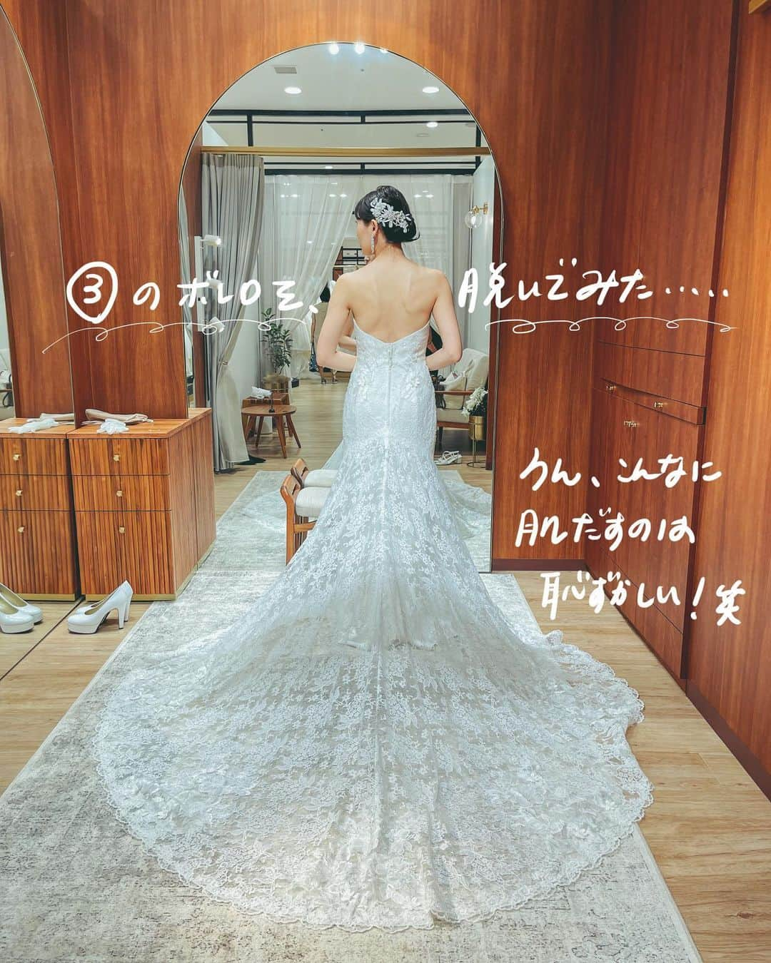 髙林梢絵さんのインスタグラム写真 - (髙林梢絵Instagram)「👰🤍👗 　 Revenge !! ウエディングドレス試着😍 2回戦目のきのうは ウエディングドレス5着、 カラードレスを2着！着てみました！ 　 きのうの時点では②に決めてたけど 結局これらではないのに決めてしまった…   ただ、本当にたくさんの形や素材の ドレスを着てみたことで 　 「露出の多いベアトップはニガテかも🥺」 「Aラインよりスレンダーが意外と好き？」 「サテンよりオーガンジーとかレース みたいな優しい素材感の方が似合いそう」 　 などなど、 自分の好みやNGを把握できました！ 　 ちなみに自分で着たい！って思ったやつより 試着室のお姉さんが「似合いそうです！」 と持ってきてくれたほうが1000%よかった… プロは、さすがだ、、、👏👏👏 　 　 全部一通り着てみて、 おとなっぽすぎる＆セクシーすぎる③と、 着てみたらめっちゃラブリーだった④は、 候補外となり💎 　 ①か②か⑤か！で悩みました。 わたしはもともとAラインの形ラブなので ⑤が好きだと信じてたけど、 ちょっとボリュームありすぎ？？🤔 石の教会には似合わないかも？？🤔 （天井高いけどバージンロードは狭めの教会）   と思い、結局、 スレンダーな形の①vs②の流れに❤️‍🩹❤️‍🔥 　 ①の繊細な雰囲気の刺繍が かなりかなり好みだったけれど、 　 ②の総レースのオトナっぽ可愛さと 何より「背中のデザインの神さ」に 心打たれ、②で！！！！と決めたのでした。 　 (でもまあこのあと、この日のすべてが 覆される結末になるんですけどね😂😂) 　 なんにせよ、 いろいろ着れて本当に楽しかった！ 嬉しかった！ 　 1回目の悲しい気持ちは見事に打ち消された (過去記事参照。笑) ドレス試着でした😂💗 よかったぁぁあああああ 　 前回たくさんアドバイスくださった みなさん、ありがとうございました☺️🤍 　 　 #ふみこずウエディングドレス #こずのドレスレポ #石の教会 #ドレス試着」7月27日 20時49分 - kozue__oshima