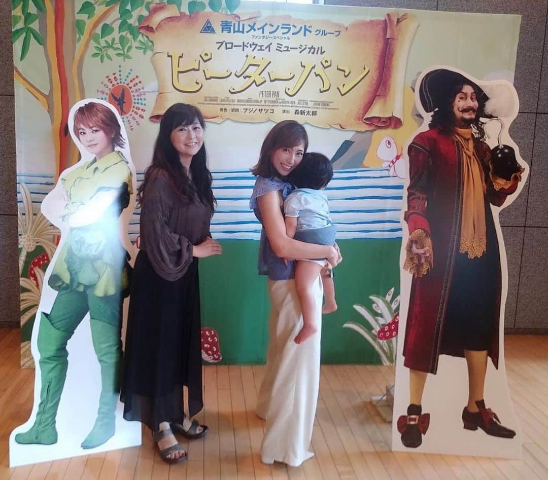 宮崎瑠依のグルメインスタ