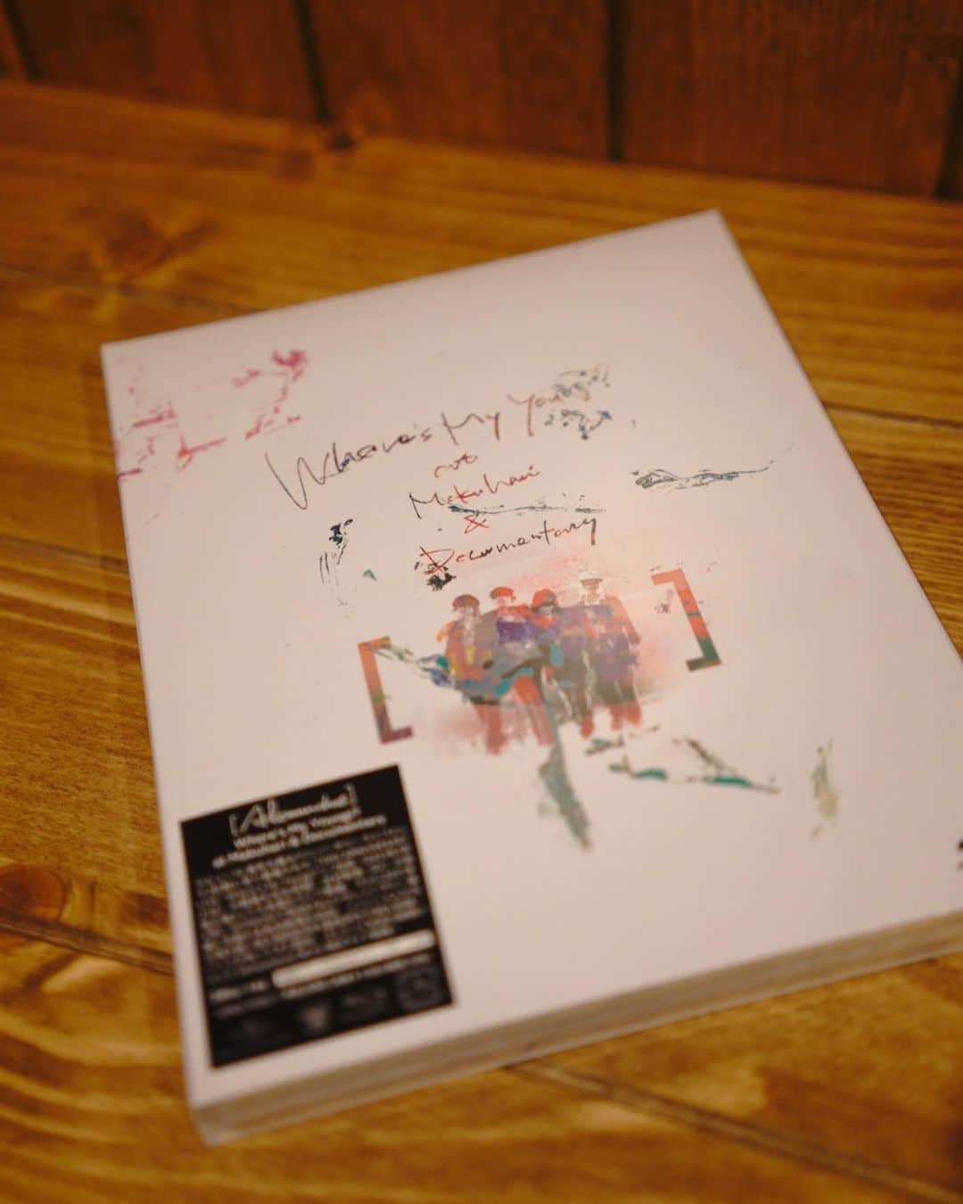 のインスタグラム：「このライブは観てほしい。 本日発売です。よかったら。  #PARTY_IS_NOT_OVER #wheresmyyoyogi」