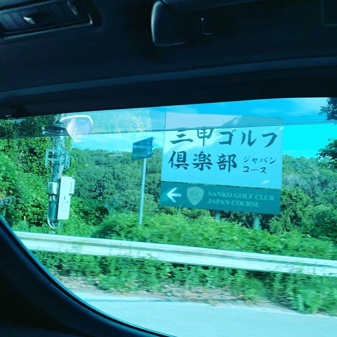 金村義明さんのインスタグラム写真 - (金村義明Instagram)「てっちゃん、よっしゃん、なっちゃん！ 真夏日！ ワクチン接種3日目！ ナツキに連勝！ バテタたー」7月28日 14時16分 - yoshiaki_kanemura