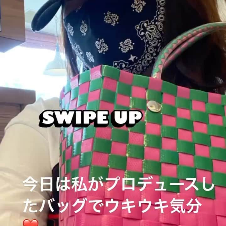 はるな愛のインスタグラム