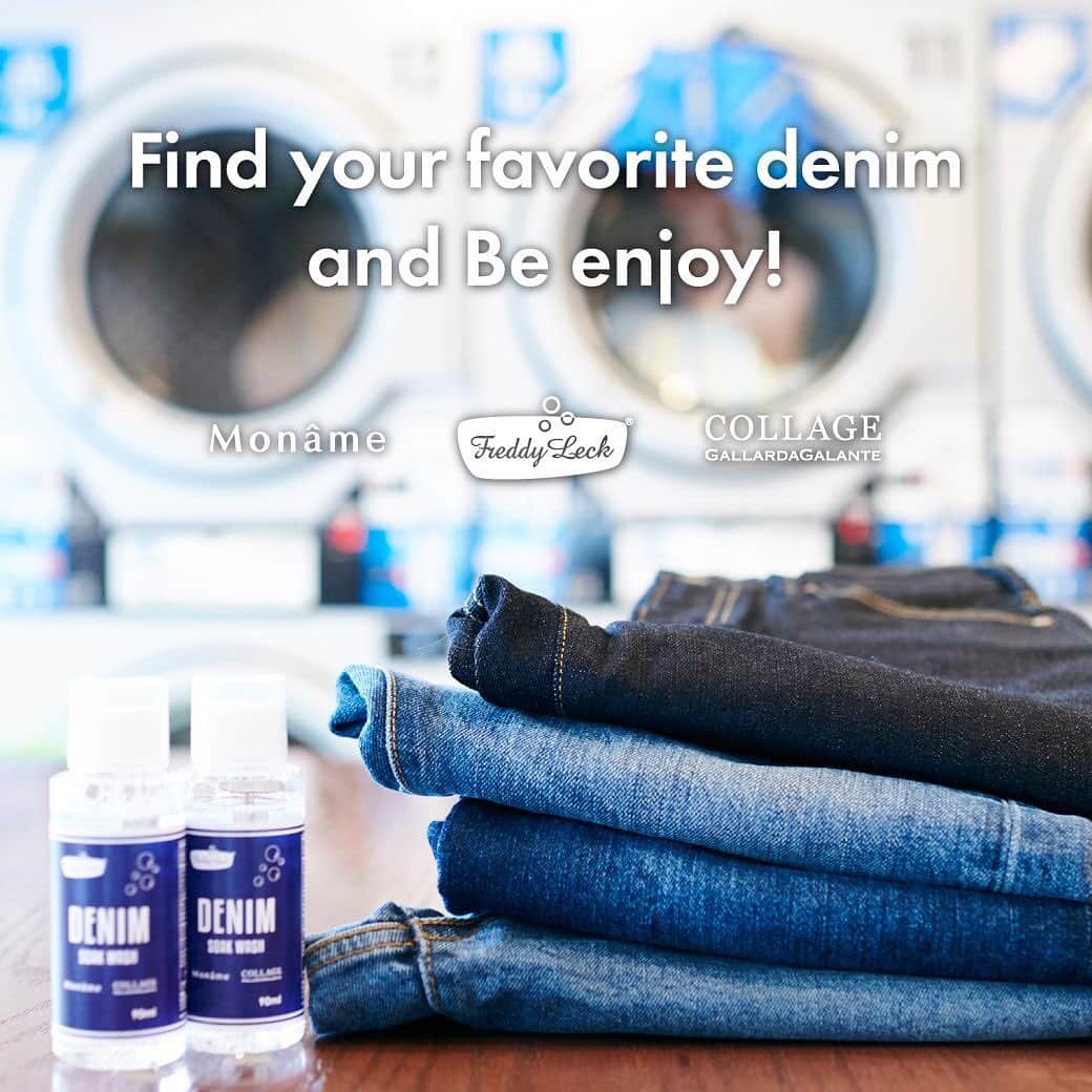 Moname Official Instagramのインスタグラム：「Monâme × FREDDY LECK × COLLAGE GALLARDAGALANTEトリプルコラボが実現！  《Find your favorite denim and Be enjoy!》 気張らずに、でも特別に過ごせる毎日を。  今回のコラボレーションでモナーム × コラージュ ガリャルダガランテ がお届けするのは、コラージュでとても人気のあるEASYWIDEを完全別注したとても特別感のあるアイテム。  ＊人気のシルエットと穿き心地はそのままに ＊＋４㎝の長め丈 ＊限定コラボタグ ＊金具や裏地のカラーも大人っぽいものをセレクト  などなど、こだわりの詰まったスペシャルなアイテムに仕上がりました！  COLLAGE　GALLARDAGALANTE特設ページでは、 特別なデニムをクリーンに保てる洗濯方法を フレディ レック・ウォッシュサロンさまによるHOW TO WASHと共にご紹介いたします。  さらに！コラボアイテムをお買い上げの方に、 トリプルネームのパッケージが魅力のデニム専用の洗剤をプレゼント。  特別感のあるコラボレーションをぜひお楽しみください！  ▷COLLAGE GALLARDAGALANTE @collage.official コラージュすることで大人のライフスタイルを楽しむ、知的で遊び心のあるすべての女性に向けて。着心地や機能性がよい大人の日常着とライフスタイルを提案しています。  ▷ FREDDY LECK @freddyleckseinwaschsalon.jp フレディ レック・ウォッシュサロンとは、ドイツ ベルリンに住むフレディ レックがスタートした洗濯ブランド。 「前向きなココロとライフスタイルがつくれるようなモノ、コトをランドリーシーンから」それが私たちのモットーであり、追い続けている夢です。  #Moname #freddyleck #COLLAGEGALLARDAGALANTE #Moname_freddyleck_COLLAGEGALLARDAGALANTE  ⁡」