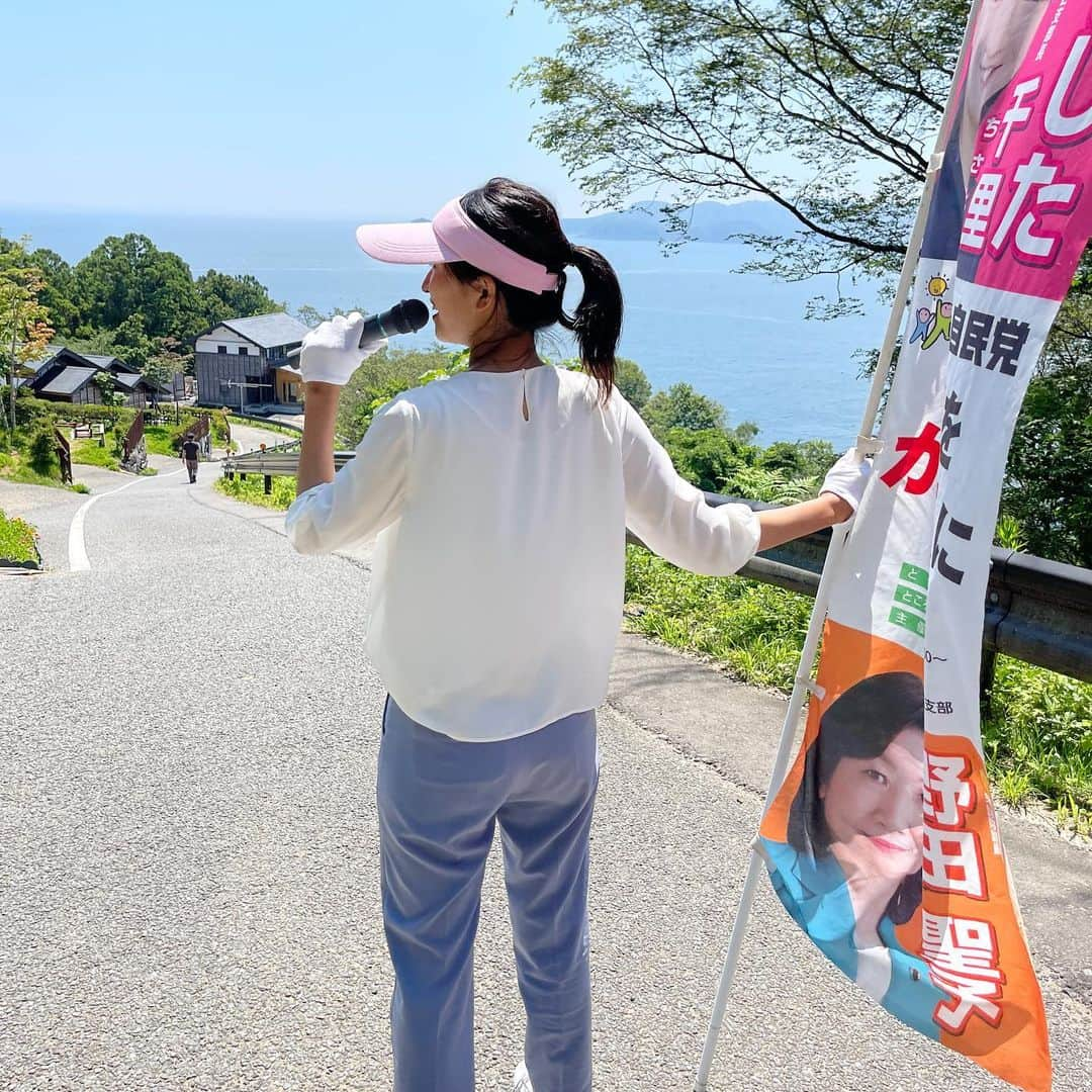 森下千里さんのインスタグラム写真 - (森下千里Instagram)「東京の友達と電話したら📞 「辻立ち、頑張ってるね」と。  きっと想いは伝わる。 そう信じて、明日も立ちます。  オリンピックで アスリートの皆様や支える方々の戦う姿を見て、 感動と勇気をもらっています。 折れない心を持って、あしたもがんばります。  #オリンピック  #辻立ち #北上川 #北川町 #追波湾」7月28日 23時35分 - morishitachii