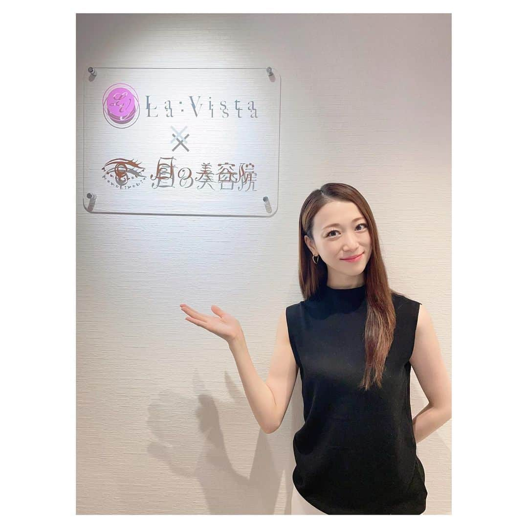 妃白ゆあのインスタグラム：「『La Vista-ラ・ヴィスタ- 』でまつ毛エクステ施術して頂きました😊💓 ⁡ 先週パリジェンヌラッシュリフトで しっかりとまつ毛を上げて貰ったので、今回は まつ毛エクステで、長さを出します😎✨✨ ⁡ ⁡ 今回はちょっと長めのエクステで🙌🏻 目頭を8㎜からスタートして真ん中は12㎜、 目尻は11㎜にして貰いました❤️ ⁡ ⁡ 長さの組み合わせで、かなりデザインが変わるとのことだったので、目尻を長くするか真ん中を長くするかとっても迷いましたが、今回は真ん中長めのデザインで☺️💓✨✨ ⁡ ⁡ まつ毛ふさふさ✨大満足です🥰❤️ れいこさん✨いつも有難うございます💓 ⁡ ⁡ #LaVista川崎 #ラヴィスタ #川崎　 #ビューティサロン #フェイシャル #アイラッシュ　#目の美容院 #妃白ゆあ #マツエク #パリジェンヌラッシュリフト #パリジェ #アンバサダー」