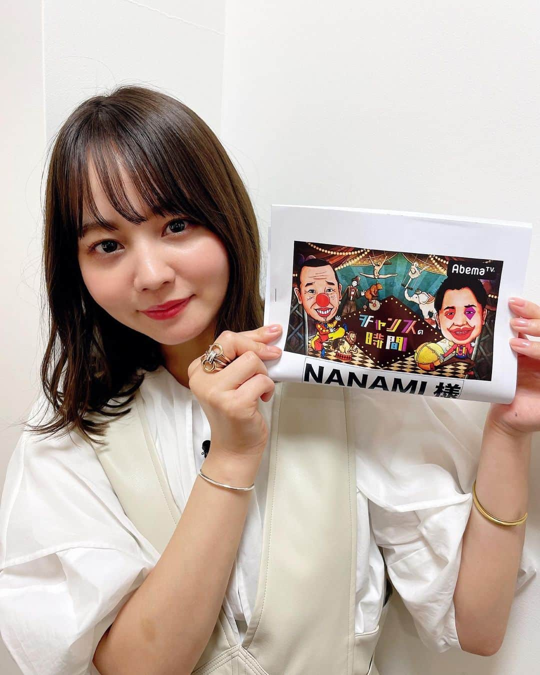 NANAMIさんのインスタグラム写真 - (NANAMIInstagram)「本日7/28 23:00〜 ABEMA 「チャンスの時間」 に出演させていただきます！ . 千鳥さん好きでずっと観ていた番組！！ 自分が出れるなんてすごい嬉しかった〜😭❤️‍🔥 撮影の前日からドキドキで帰ってきてからも ドキドキが続いてるくらいでした（笑） 最近だいすきなあの芸人さんとも 共演させていただきました😭✨ぜひ観てね✨✨ . この時のヘアメイクは @kotone_kuno ♡ #チャンスの時間 #NANAMI」7月28日 19時15分 - nanami023